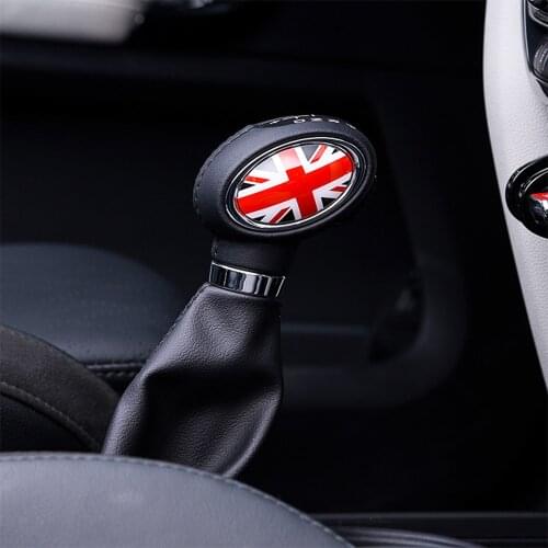 ROYAL CRAFTSMAN Gear Levers