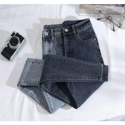 Woman Jeans Pants Large Size High Waist Spring Autumn Tight Tappered Pencil Pants Pantalones Vaqueros Mujer