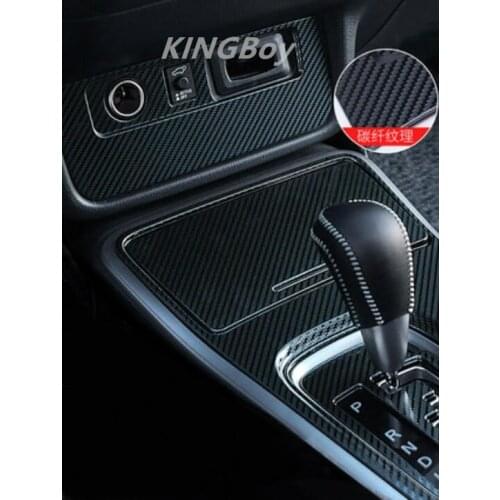 2013-2019 For Mitsubishi outlander Stainless steel interior central control panel retrofit auto accessories