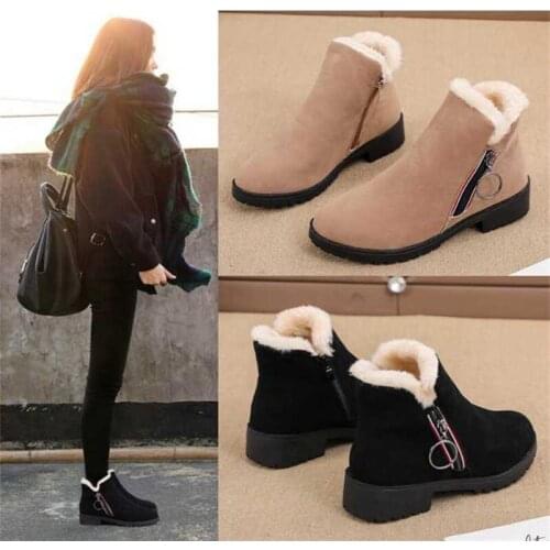 ARABLE LAND Women's Winter Boots