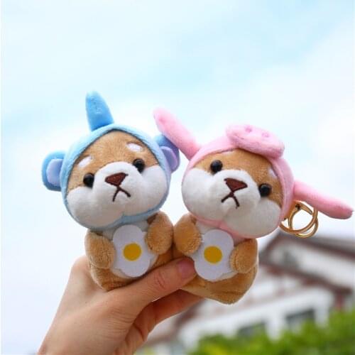 Dog dog key chain Shiba Inu Akita Inu Plush Doll Keychain pendant cartoon doll key chain pendant ins plush doll Bag Charm Trinke