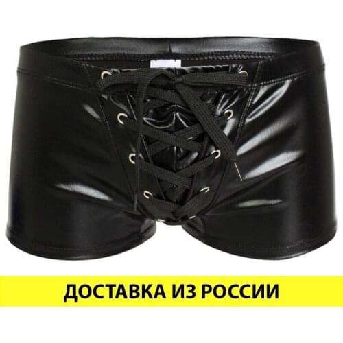 Cd-Tv.ru Men's Touring Shorts