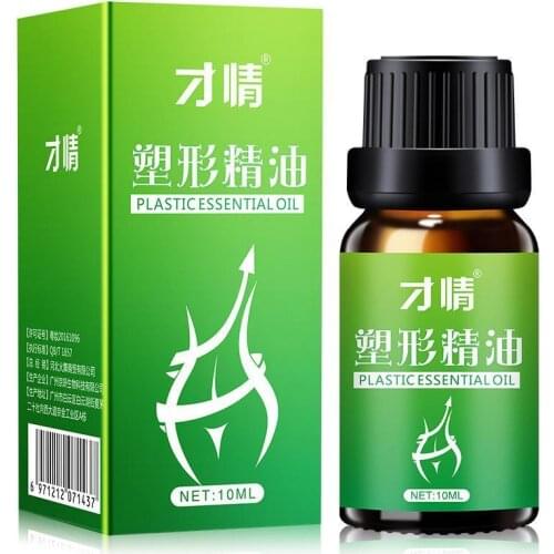 Massage Cellulite Removal Slimming Oil Fat Burner Weight Loss Body Leg Waist Effective Anti Cellulite Fat Burning Skin Care Oil