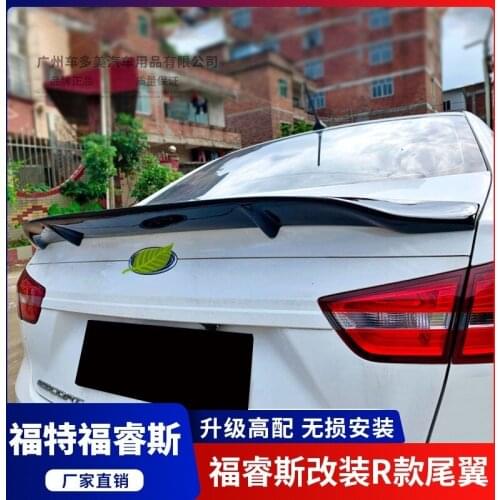 Suitable For Modification Forris with Horizontal Pressure , and the Decoration Fixed Wing of Tail