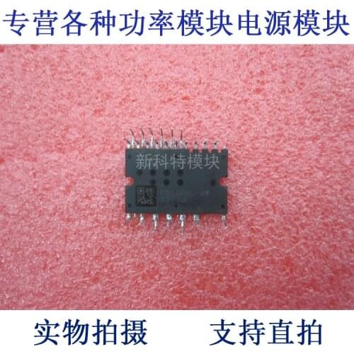 PS21965-4W 20A600V IPM frequency conversion velocity modulation module