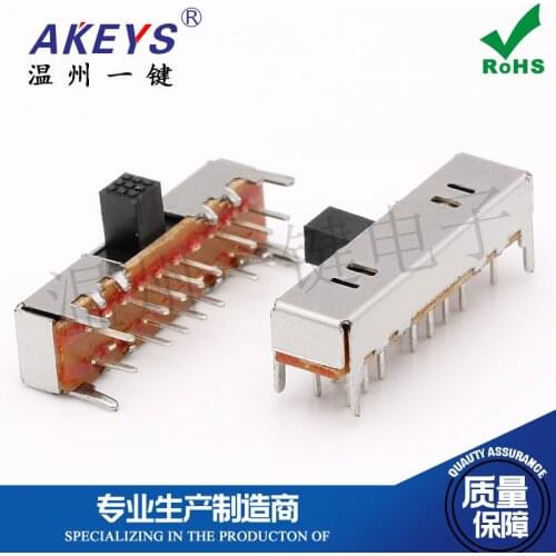 10pcs SK-43D05 (4P3T) Handle height 3MM 3 gear side toggle switch 4 fixed feet 16 feet horizontal