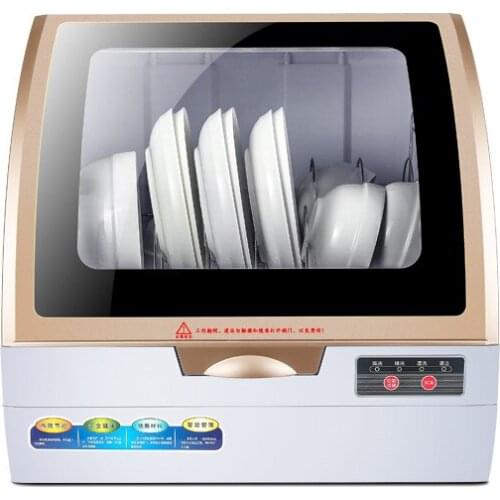 800w 75 Degree Automatic Dishwasher Electronic Dish Dryer Household Table Small Dishwasher Mini Washing Machine Dish Washer