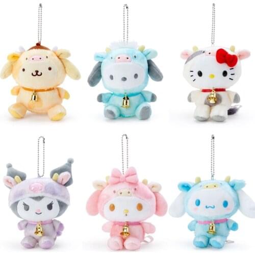 Cute 12cm Cinnamorol Kuroml Melodl Kittl Plush Toys Stuffed Animal Soft Doll Kids Birthday Gift Cartoon Anime