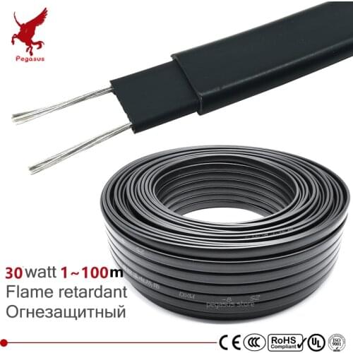 10-40m 220V Flame retardant type heating cable W=12mm Self regulat temperature Water pipe protection Roof deicing heating cable