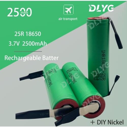 Original INR18650-25R rechargeable battery 3.6V 2500mAh discharge lithium ion battery 20A battery + DIY nickel power battery