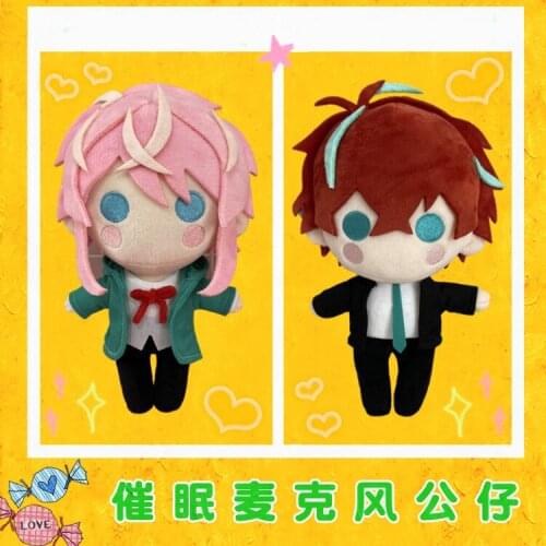 Anime Hypnosis Microphone Cute Plush Stuffed 20CM Doll Division Rap Battle Amemura Ramuda Toy Pillow Cosplay Birthday Gift