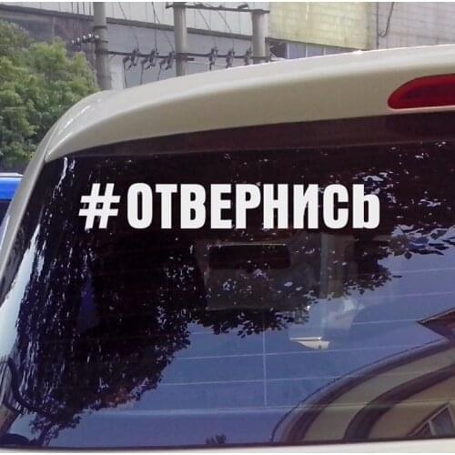 Funny Text Car Body Reflect Decal Car Side Window Rear windshield Stickers Motorcycle Decorations Vinyl Decals