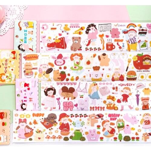 16pcs/LOT puff diary series Creative decoration DIY masking washi paper separate loading tape stickers