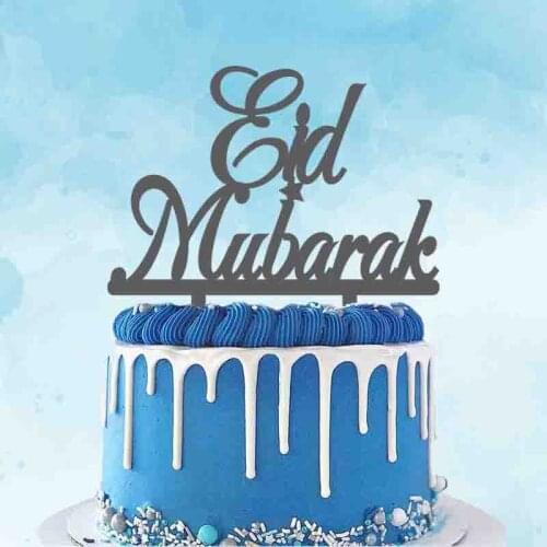 Personalized EID Cake Topper Eid Mubarak Islamic Eid al-Fitr Party Cake Decoration Topper