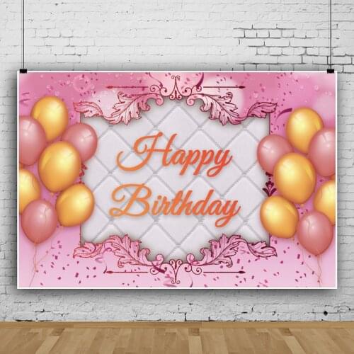 Pink Theme Balloon Party Background for Portrait Photography Happy Birthday Decors Backdrops Photocall Studio Accessories