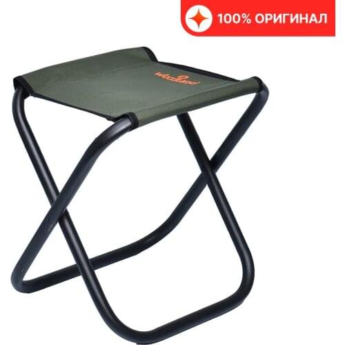 Woodland Goods For Sports And Recreation