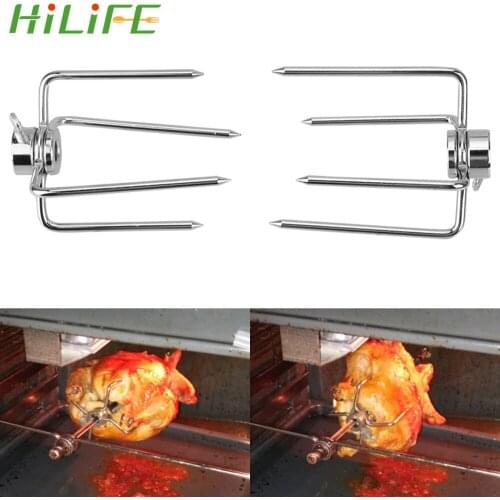 HILIFE 2pcs BBQ Tool Stainless Steel BBQ Forks Rotisserie BBQ Forks Rotisserie Meat Fork Kitchen Tools Charcoal Chicken Grill