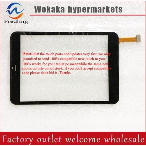 White black 7.85" Excomp F-TP809 / SUPRA M847G / Vido M3 Mini 3G touch screen touch panel digitizer glass replacement MT70821-V3