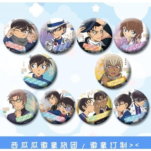 Detective conan cartoon S2 model Amuru Full Numbers Brooch Pins badge 58mm