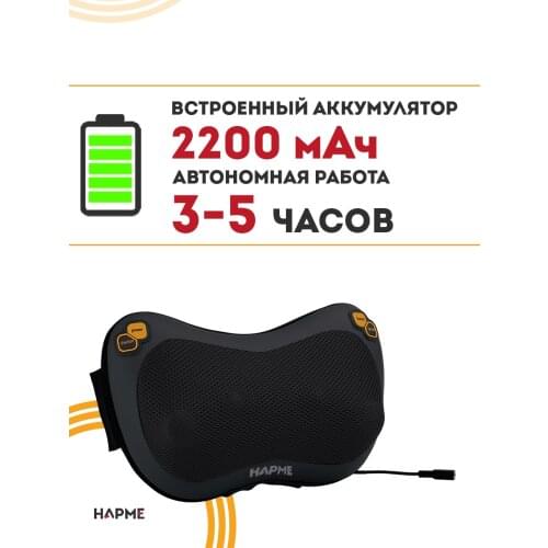 Массаж Подушка Hapme China At AliExpress