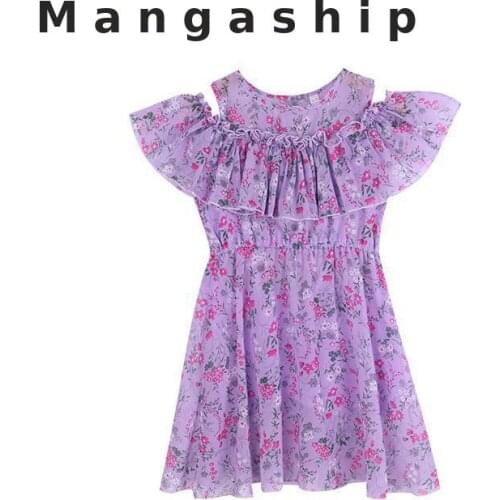 Summer Girls Sweet And Elegant Chiffon Dress 12 Childrens Clothing 9 Fashion Dresses 8 Kids 7 Years Old 6 Color Block Dress