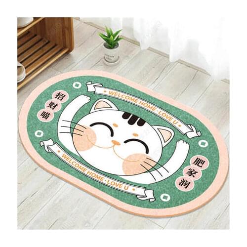 Korean Style Lovely Kitten Carpet Oval Living Room Bedroom Household Non-Slip Decorative Floor Mat