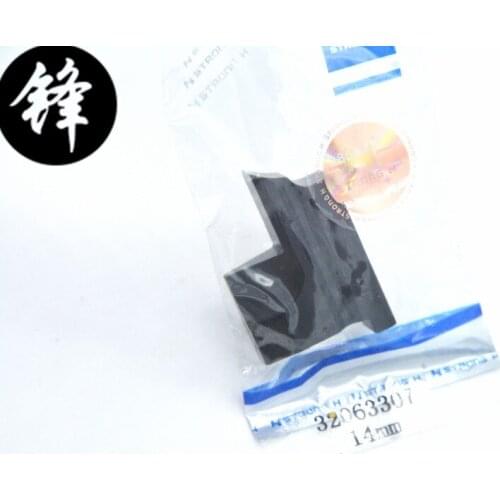 Strong H Knife Holoder For Juki MB3200 MEB-3200 MO-3200 Industrial Sewing Machine 320-63307 320-63208 320-63505 320-62705