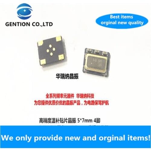 2pcs 100% new and orginal TCXO High precision wafer crystal oscillator HCMOS 5X7 10M 10MHZ 10.000MHZ 7050