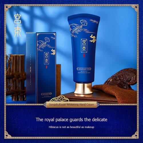 LAIKOU Whitening Hand Cream Moisturizing Anti-Chapping Drying Skin Moisturizing Hand Cream Anti-crack Hand Cream Skin Care 100g