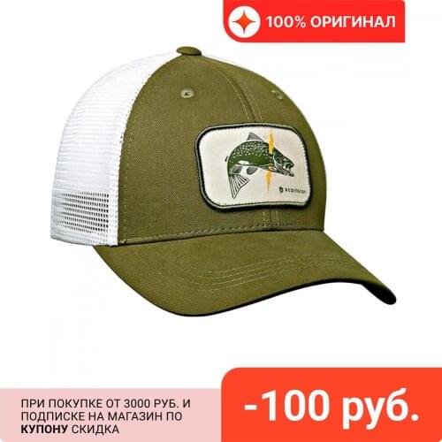 REDINGTON Goods For Sports And Recreation