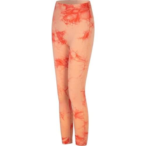 Women Yoga Pants Dressing Fitness Sexy Honey Peach Trousers Female High Waist Hips Sports Tight Trousers Push-dye Running Pants