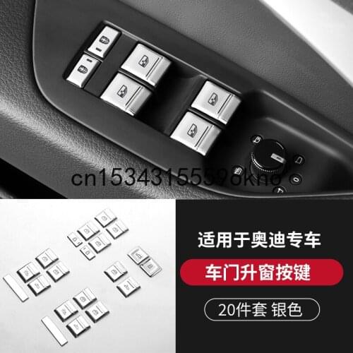 For Audi A6L A7 C8 Lift Window Switch Key Patch Interior Decoration Sequin Patch