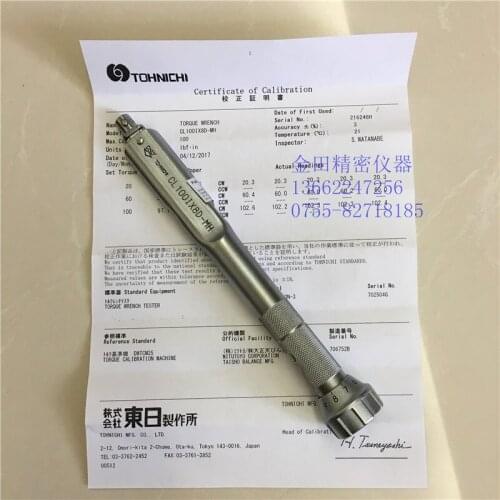 Genuine Japanese Dong Ri Replaceable Plug Torque Wrench Replaceable Plug Inch Pound Wrench Cl100i * 8d-mh