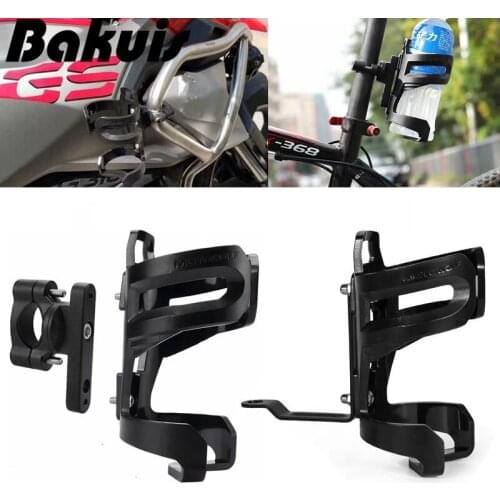 Bike Cup Holder, 360 Degree Rotating Bike Water Bottle Cage, Bicycle Drink Holder Bicycle Stroller Motorcycle Boats