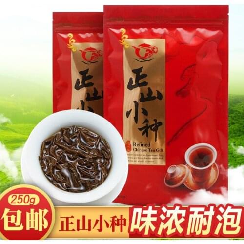 250g China Organic Wuyi Lapsang Souchong cha Without Smoky Taste Zheng Shan Xiao Zhong cha Zhengshan Xiaozhong cha