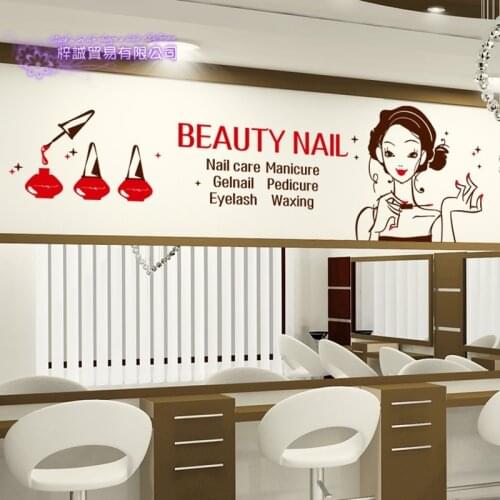 Nail Art Salon Shop Wall Decal Beauty Salon Sticker Vinyl Wall Decals Decor Mural Nail Art Salon Shop Glass Window Sticker