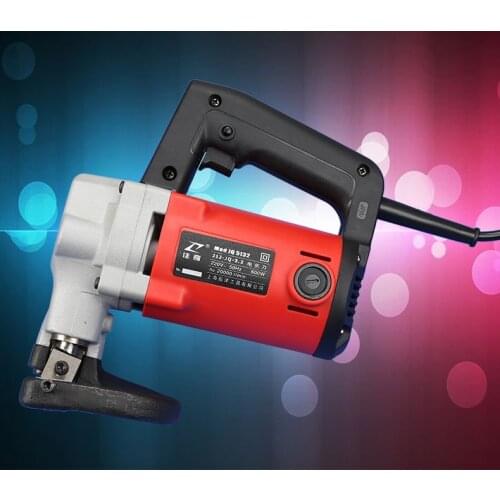 Powerful 600W Electric metal Scissors, Electric shear cutter nibbler for metal sheet, metal cutting machine