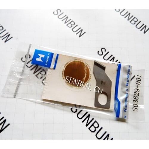 S03629-001 STRONG.H brand REGIS for BROTHER BM-917B fixed knife industrial sewing machine spare parts