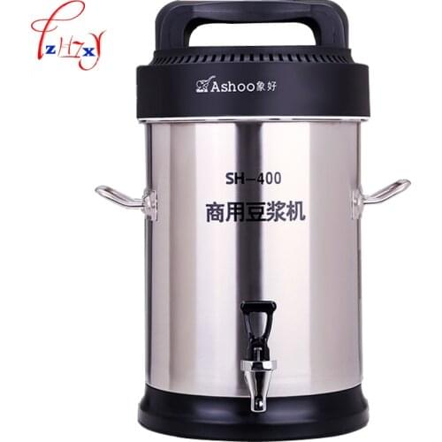 Soybean milk machine 10L soymilk Soy Milk Maker soya bean Soybean machine Stainless Steel juicer SH-400 1pc