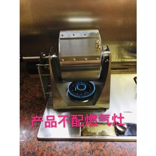 6.4L Drum Type Automatic Rotation Stainless Steel Coffee Bean Roaster Machine Household Coffee Bean Roasting Machine 110v-220v