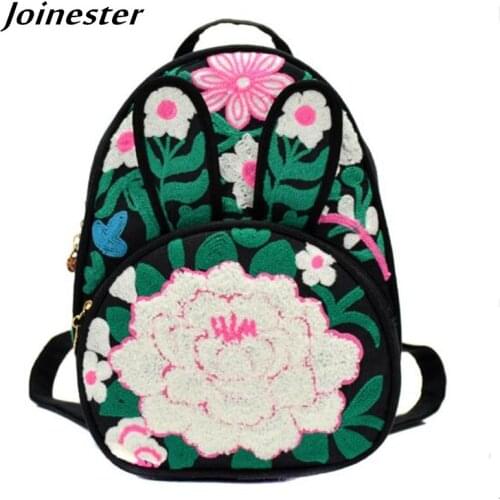 National Embroidery Backpack Women Mochila Vintage Flower Bagpack School Bags for Teenage Girls Knitted Wool Daypack Travel Bag