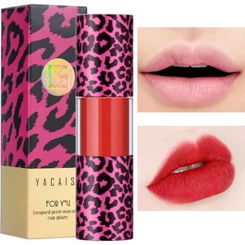 Leopard Print Lip Glaze Liquid Moisturizing Waterproof Long-Lasting Brighten Skin Colour Non-Stick Cup Convenient Makeup 1Pcs