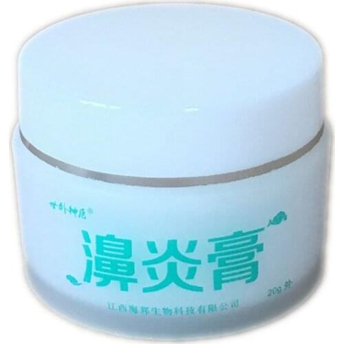 20g Natural Herbal Rhinitis Sinusitis Cream Nasal Problem Treatment Congestion Runny Relieve Itching Nose Sneezing Ointment