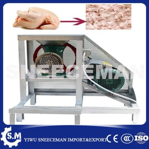 500kg/h commercial electric meat grinder machine beef mutton meat minced machine whole chicken duck grinding machine