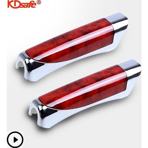 KDsafe Universal Car Hand Brake Wear Resistant High Quality ABS Comfortable Protector Decor Anti-slip Car Hand Brake Accessories