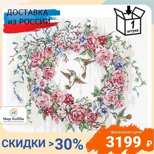 Товары для вышивания LetiStitch China At AliExpress
