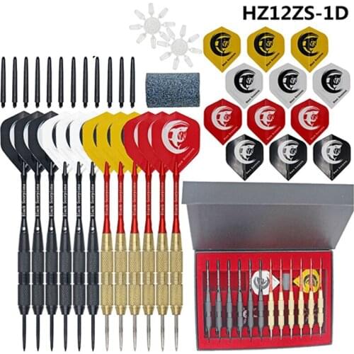 12 Gift Box Packaging Set Series Darts Leaf Optional Accessories Shooting Sports 20g Iron Darts Nickel-Plated Needle Darts
