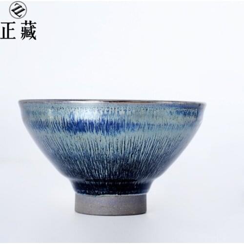 Built lamps of jianyang blue silver nano beam light cup masters cup mouth office cup jen-chieh lo light cup gift boxes