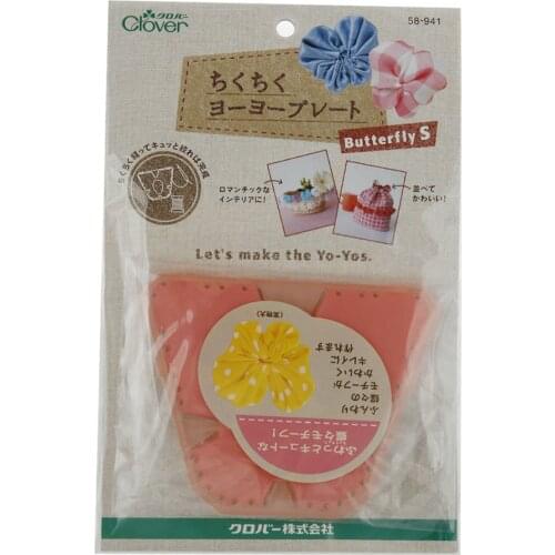 YOYO flower production plate is butterfly pattern 58-941 small hand tools DIY cloth art of coke