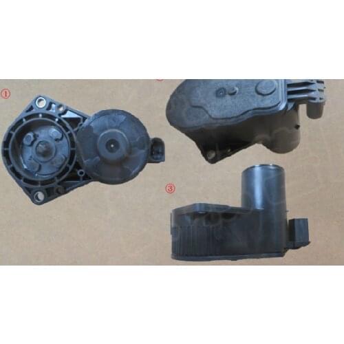 3502330BKY00A Actuator assembly